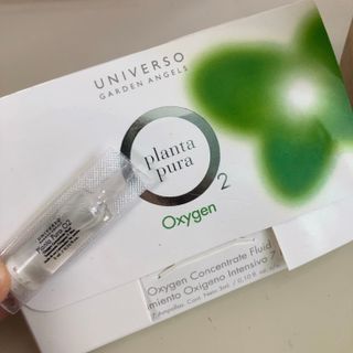 유니베르소 산소앰플 7일 집중케어 앰플 — 5점을 준 리뷰어가 2021년 6월 올린 사용 사진