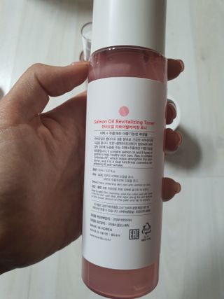 아이앤립 / EYENLIP 아이앤립 연어오일 리바이탈라이징 토너+앰플+크림 3종 세트 — 5점을 준 리뷰어가 2021년 5월 올린 사용 사진
