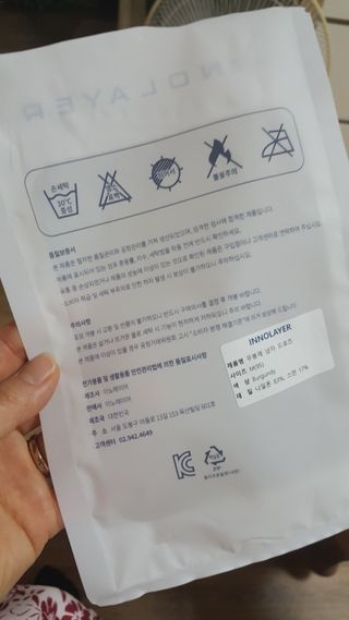 월천여사님이 올린 리뷰 사진 3