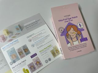 세뚜아(Cettua) 나우[세뚜아] 비타풀 아이 패치 Cettua Vita-Full Eye Patch — 5점을 준 리뷰어가 2024년 4월 올린 사용 사진