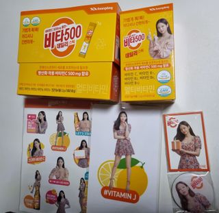 [광동제약] 비타500데일리스틱70포&굿즈3종 — 5점을 준 리뷰어가 2021년 10월 올린 사용 사진