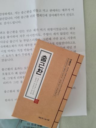 갱님이 올린 리뷰 사진 1