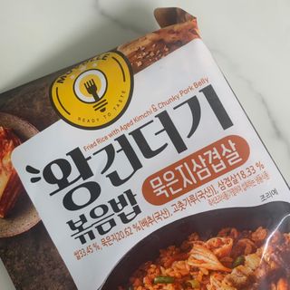 한성기업 무볼레 왕건더기 볶음밥 묵은지삼겹살 — 5점을 준 리뷰어가 2021년 10월 올린 사용 사진