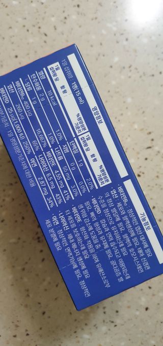 완이네님이 올린 리뷰 사진 4