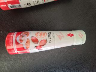 다솜이마마님이 올린 리뷰 사진 2