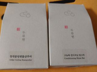 HaeryRim님이 올린 리뷰 사진 1