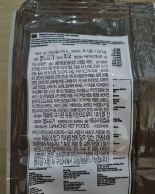 리안맘님이 올린 리뷰 사진 2