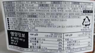 O_zl님이 올린 리뷰 사진 2