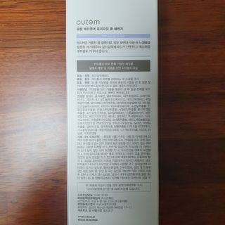 DongJaeLee님이 올린 리뷰 사진 2