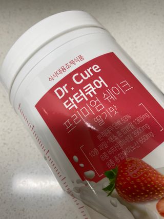 뉴트리션팩토리 닥터큐어 프리미엄쉐이크 다이어트쉐이크 — 5점을 준 리뷰어가 2021년 10월 올린 사용 사진