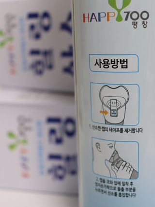오에르님이 올린 리뷰 사진 2