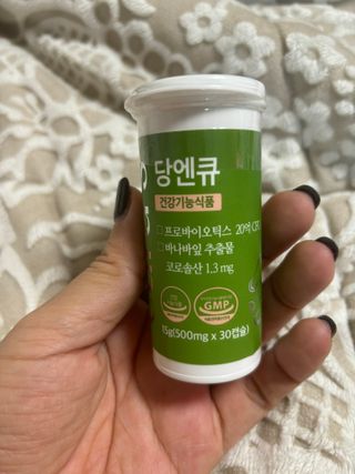 다은❤님이 올린 리뷰 사진 3