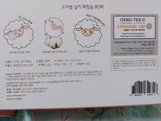 나리님님이 올린 리뷰 사진 2