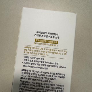 뚱지니님이 올린 리뷰 사진 2