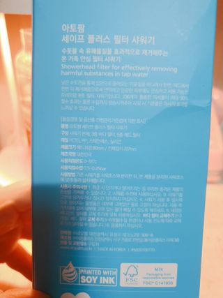 둥이맘님이 올린 리뷰 사진 2