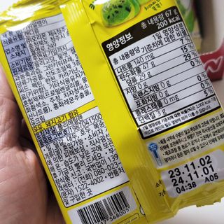 진수창훈님이 올린 리뷰 사진 3