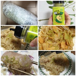 꾸왑님이 올린 리뷰 사진 1