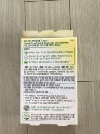 큰방구님이 올린 리뷰 사진 2