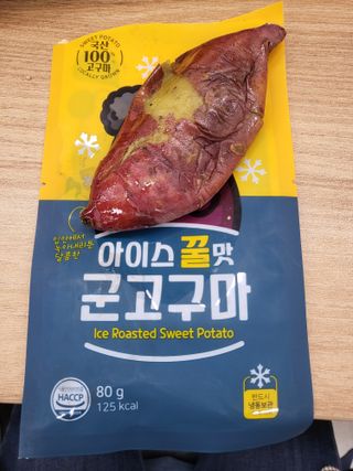 석류처럼님이 올린 리뷰 사진 2