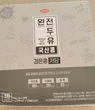 삐랭이님이 올린 리뷰 사진 1