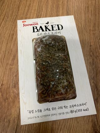 냥냥이님이 올린 리뷰 사진 1