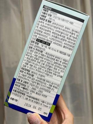김은둥님이 올린 리뷰 사진 2