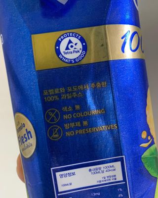 지롱님이 올린 리뷰 사진 3