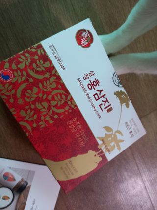 루비셀러님이 올린 리뷰 사진 1