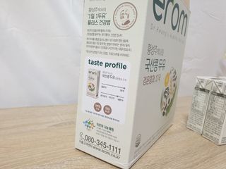 빛나는맘님이 올린 리뷰 사진 4