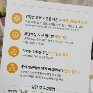 소신인생님이 올린 리뷰 사진 4