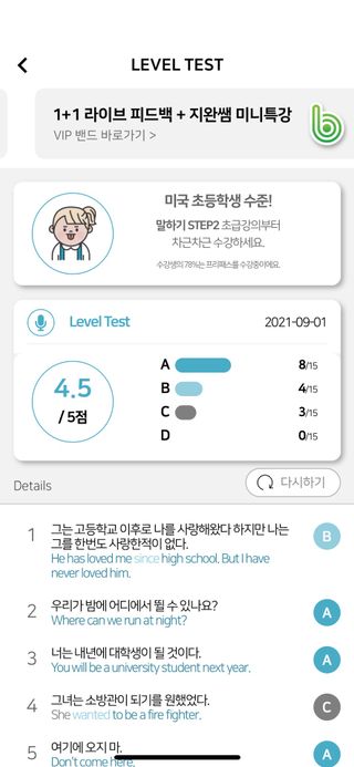 서울로이님이 올린 리뷰 사진 1