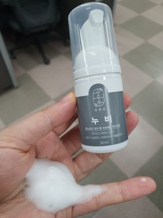 노란요정님이 올린 리뷰 사진 4