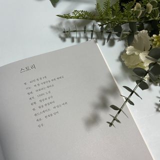 햄 ෆ님이 올린 리뷰 사진 1