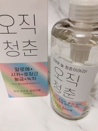 karaa님이 올린 리뷰 사진 3