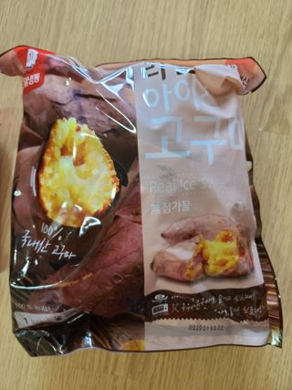 다솜이마마님이 올린 리뷰 사진 2