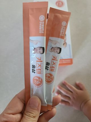 눈이부시게님이 올린 리뷰 사진 2