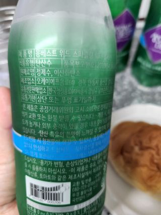 몽베스트 Montbest with Sparkling water Plain 20병 — 5점을 준 리뷰어가 2022년 8월 올린 사용 사진