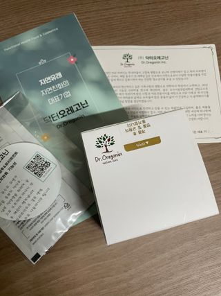 sso님이 올린 리뷰 사진 3