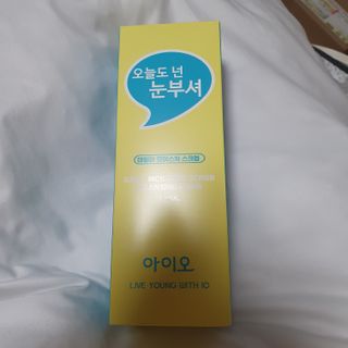 유자님이 올린 리뷰 사진 1