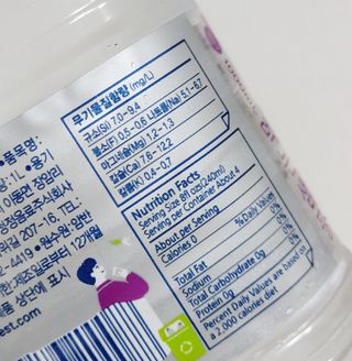몽베스트 MONTBEST 1L 12입 — 5점을 준 리뷰어가 2022년 2월 올린 사용 사진