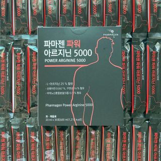 torius님이 올린 리뷰 사진 1