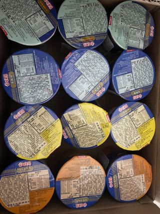 NISSIN 닛신 컵누들  4종 - 씨푸드오리지날, 씨푸드 스파이시, 씨푸드 커리, 씨푸드 XO소스 — 5점을 준 리뷰어가 2022년 4월 올린 사용 사진