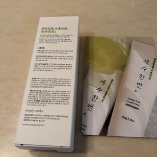 비오맘님이 올린 리뷰 사진 3