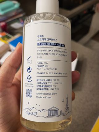 절세미녀님이 올린 리뷰 사진 3