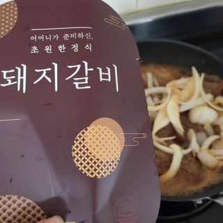 직장인님이 올린 리뷰 사진 1