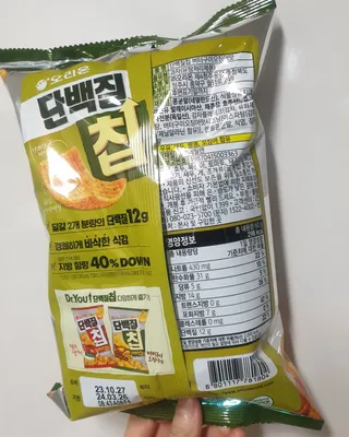 맛있게 채우는 단백질 12g, 닥터유 단백질칩 — 5점을 준 리뷰어가 2023년 12월 올린 사용 사진