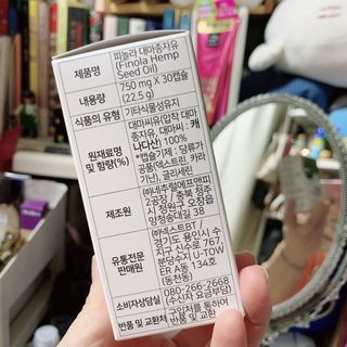 HanSeoyeon님이 올린 리뷰 사진 4