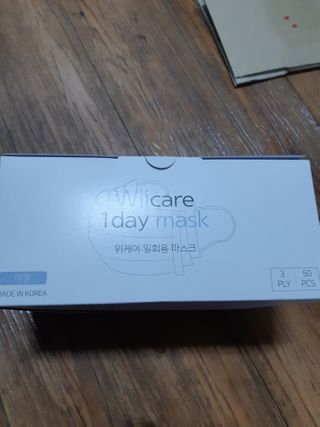 위케어 원데이 덴탈마스크 50매 화이트 대형 국내생산 — 5점을 준 리뷰어가 2021년 2월 올린 사용 사진