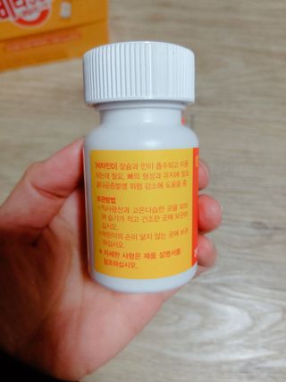 MJ님이 올린 리뷰 사진 2