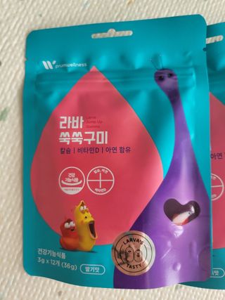 쭈야님이 올린 리뷰 사진 3